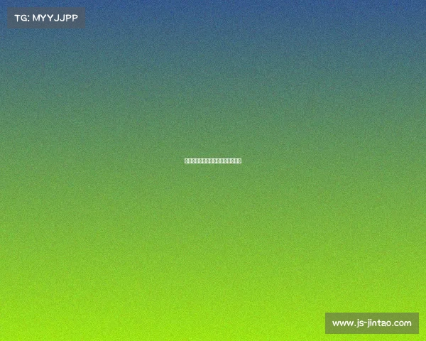 国安今日赛事直播激情对决锁定观看