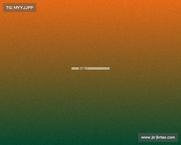 杭州跑步女 2018杭州跑步嘉年华点燃全民健康热潮